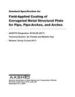 AASHTO M 243-96 (2017)