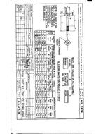 ADS AS2924