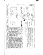 ADS AS26400-499