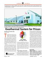1999 ASHRAE Technology Awards: Geothermal System for Prison
