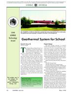 1998 ASHRAE Technology Awards: Geothermal System for School
