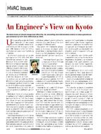 HVAC Issues: An Engineer's View on Kyoto