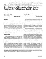 4767 – Development of Computer-Aided Design Program for Refrigerator Duct System