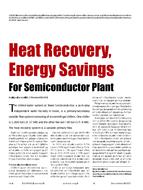 Heat Recovery, Energy Savings For Semiconductor Plant