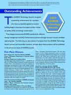 2007 ASHRAE Technology Awards