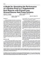 4378 — A Model for Simulating the Performance of a Shallow Pond as a Supplemental Heat Rejecter with Closed-Loop Ground-Source Heat Pump Systems