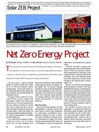 01: Solar NZEB Project – Net Zero Energy Project