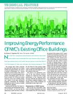 Improving Energy Performance of NYC's Existing Office Buildings