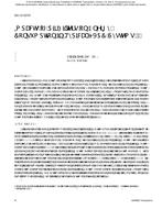 SA-12-C010 — Impacts of Air Filters on Energy Consumption in Typical HVAC Systems