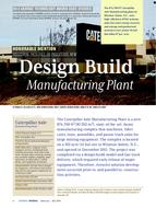 ASHRAE Technology Award: Design Build Manufacturing Plant