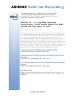 Seminar 54 — Cutting-Edge Japanese Technologies SHASE Annual Award for HVAC System and Equipment in 2016