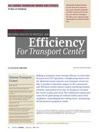 2017 ASHRAE Technology Awards: Efficiency for Transport Center