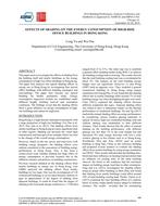 Effects of Shading on the Energy Consumption of High-Rise Office Buildings in Hong Kong