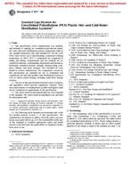 ASTM F877-00