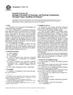 ASTM F2444-04
