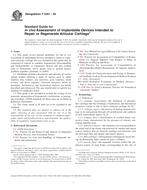 ASTM F2451-05