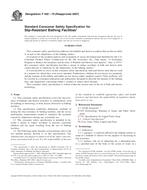 ASTM F462-79(2007)
