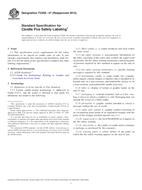 ASTM F2058-07(2014)