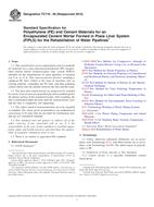 ASTM F2718-09(2015)