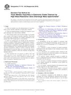 ASTM F1710-08(2016)