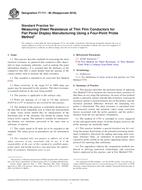 ASTM F1711-96(2016)