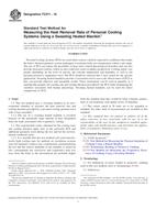 ASTM F2371-16
