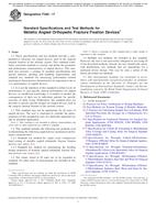 ASTM F384-17