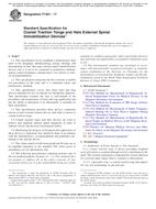 ASTM F1831-17