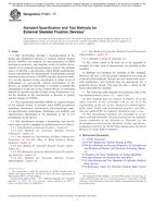 ASTM F1541-17