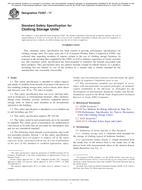 ASTM F2057-17
