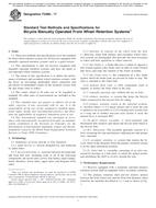ASTM F2680-17