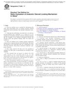 ASTM F1829-17