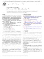 ASTM F2473-12(2018)