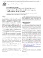 ASTM F2145-13(2018)