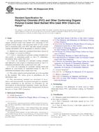 ASTM F1665-08(2018)