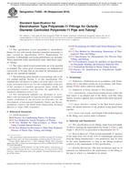 ASTM F2600-09(2018)