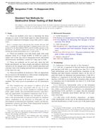 ASTM F1269-13(2018)