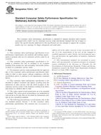 ASTM F2012-18e1