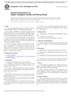 ASTM F783-88(2018)