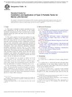 ASTM F3285-18