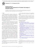 ASTM F1714-96(2018)