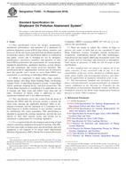 ASTM F2283-12(2018)