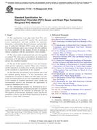 ASTM F1732-12(2018)