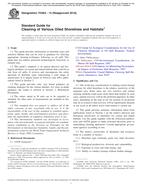 ASTM F2464-12(2018)