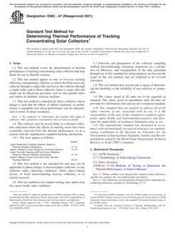 ASTM E905-87(2021)