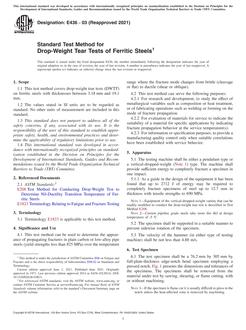 ASTM E436-03(2021)