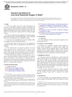 ASTM D5543-21