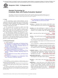 ASTM F2463-15(2021)