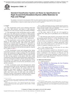 ASTM D3965-21