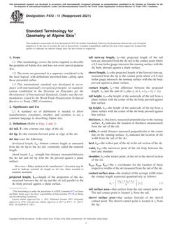ASTM F472-11(2021)